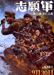 91精品国产91久久久久久最新毛片